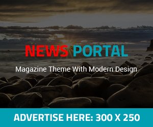 Advertisment