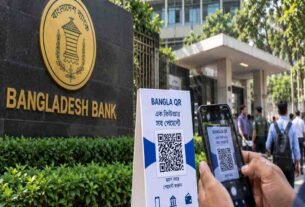 Bangladesh Bank Bangla QR for personal digital transactions